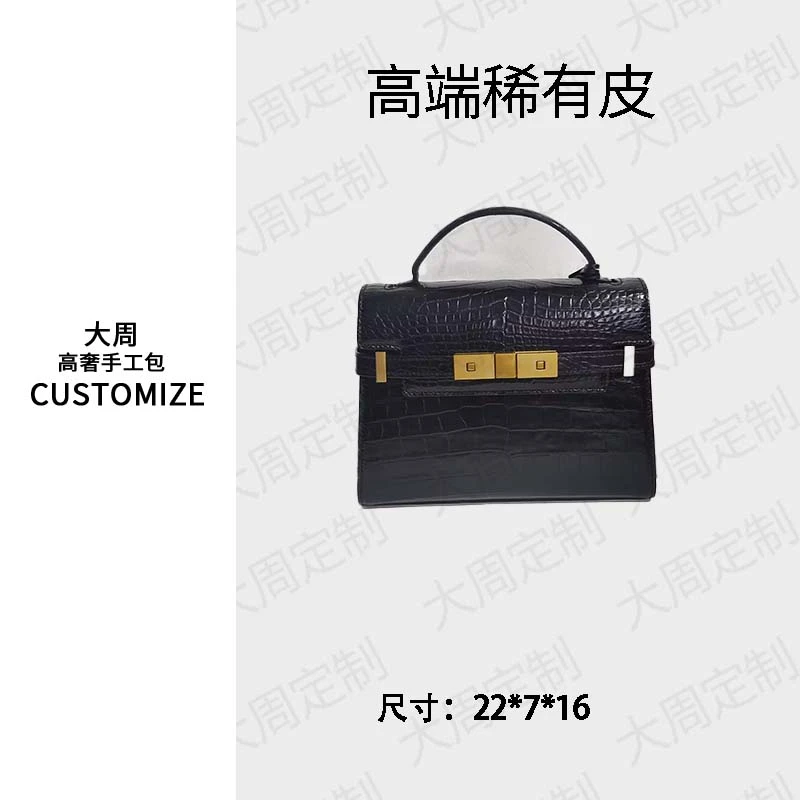 【大周定制】MAFEIMG手工高奢女包 黑色鳄鱼  3439B黑色金扣 顿