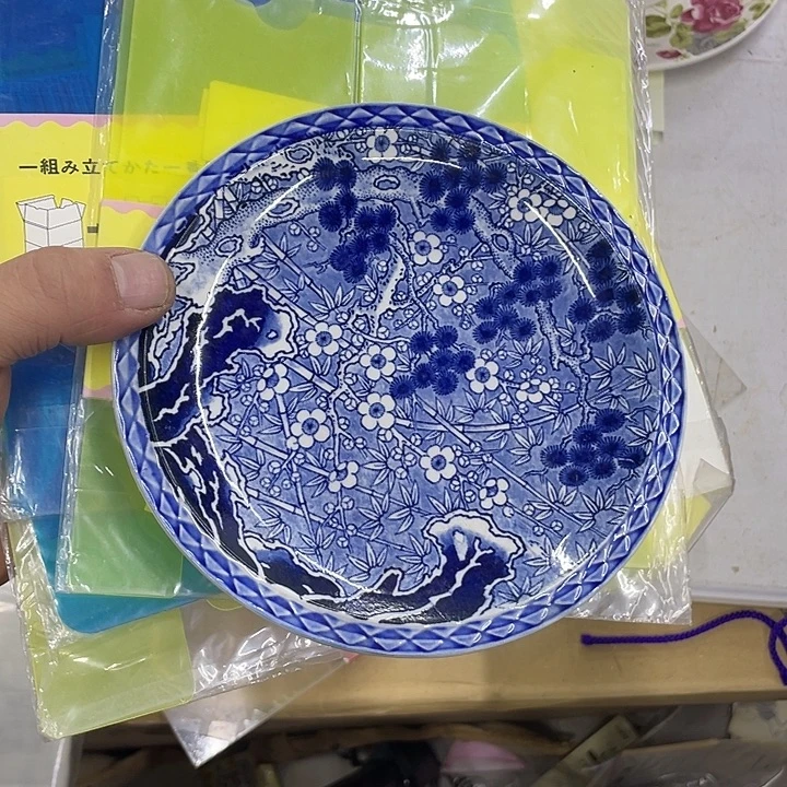 小***军摆件老讷精品盘子