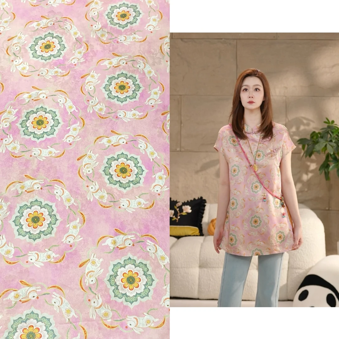 Miss.Z【宝相玉兔】夏季新中式人丝提花斜襟盘扣衬衣#c6089