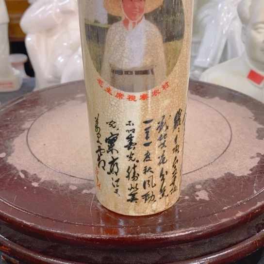 陶瓷艺术234567陶瓷艺术gghio