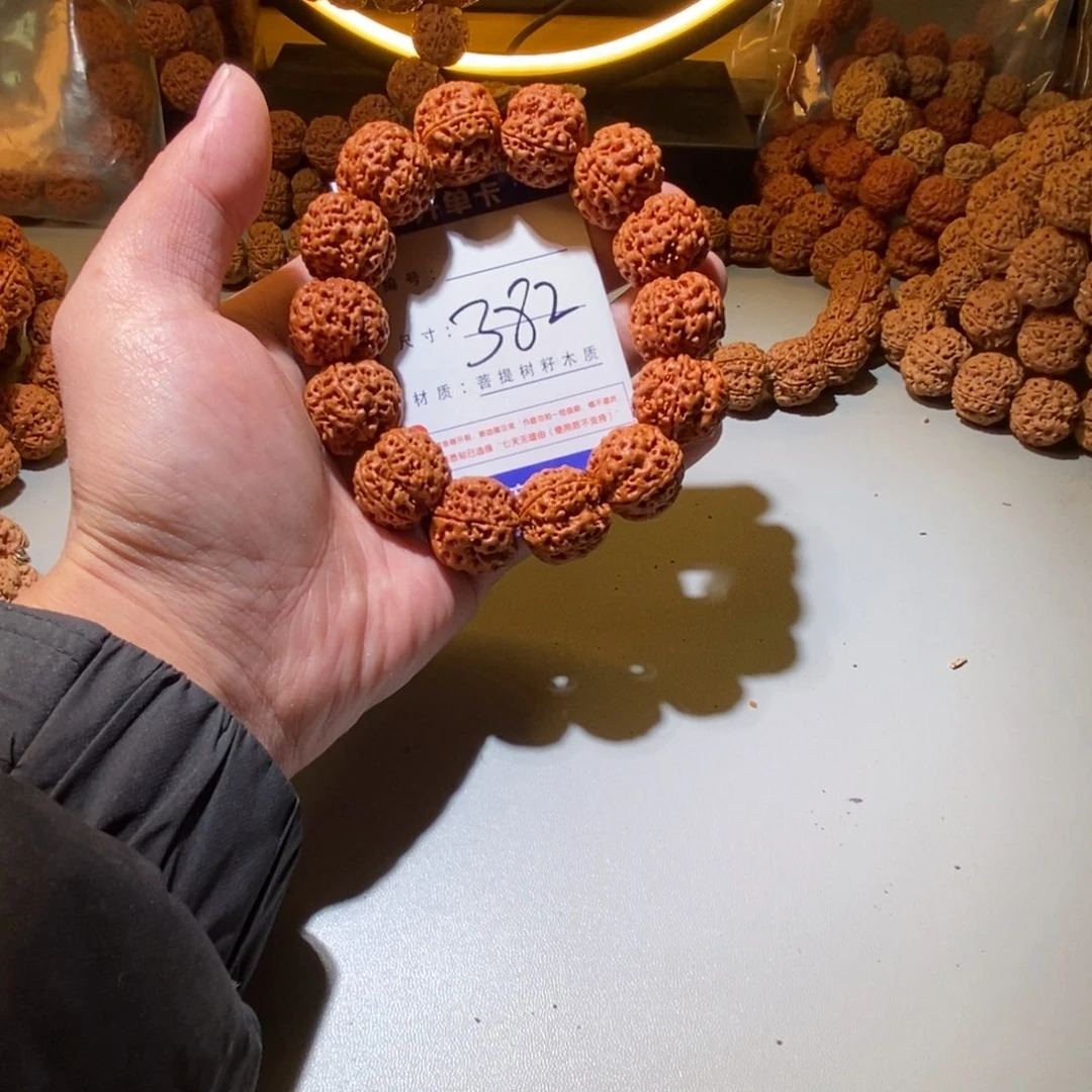 金刚菩提手串382号尺寸22