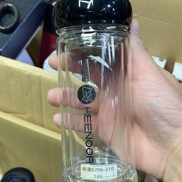 玻璃茶隔款希诺双层6706款