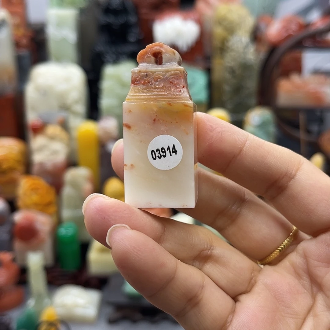 寿山石印石好**饭3914包邮包刻