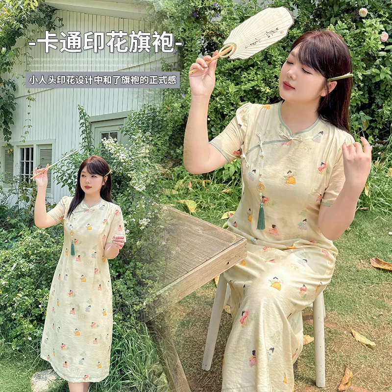 大码女装改良国风新中式旗袍连衣裙2025夏减龄印花长裙