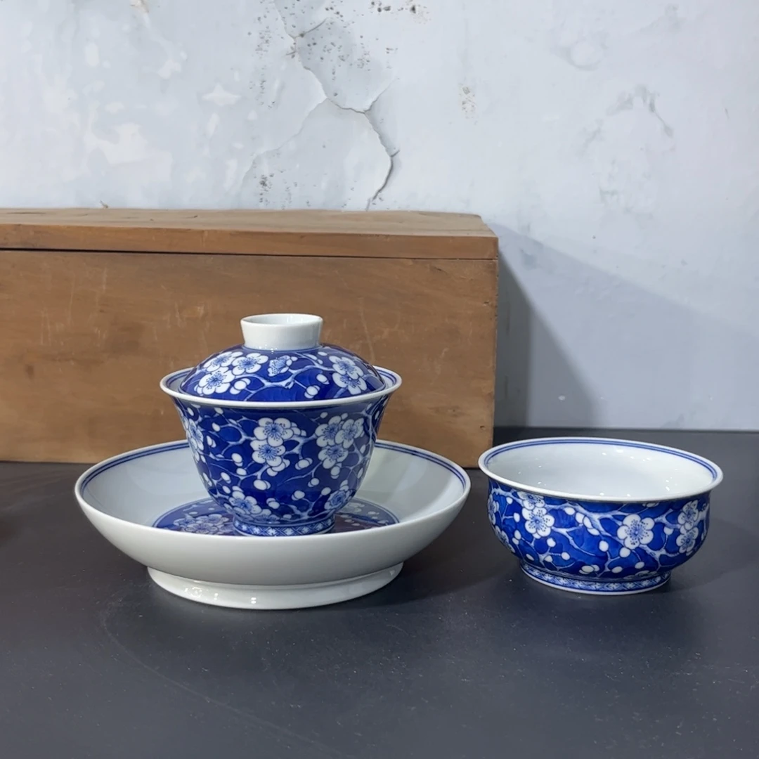 仿清青花冰梅三件套 可拆分
