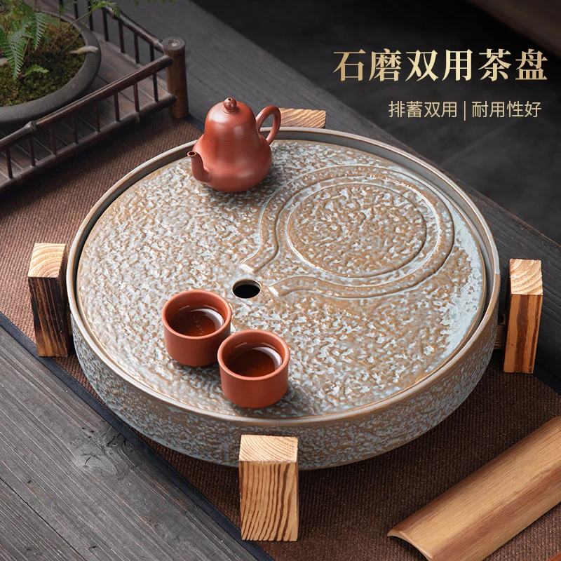 新款创意石磨茶盘 家用办公排水式储水两用陶瓷功夫茶具茶台托盘