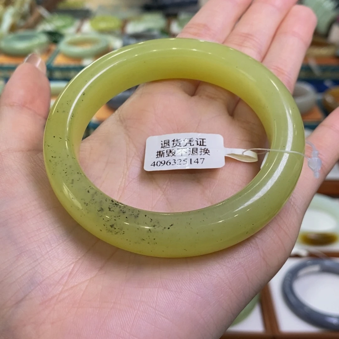 和田玉未镶嵌手镯若羌黄口鸡油黄飘青花58.5