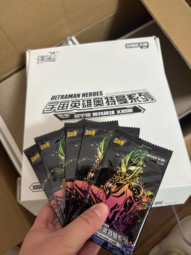 无品牌正版奥特曼EX版第1.2.3弹收藏卡牌盲盒