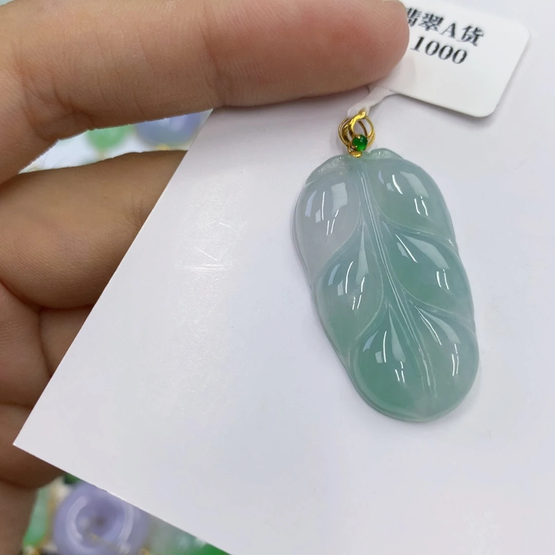 翡翠18K金镶嵌颈饰翡翠