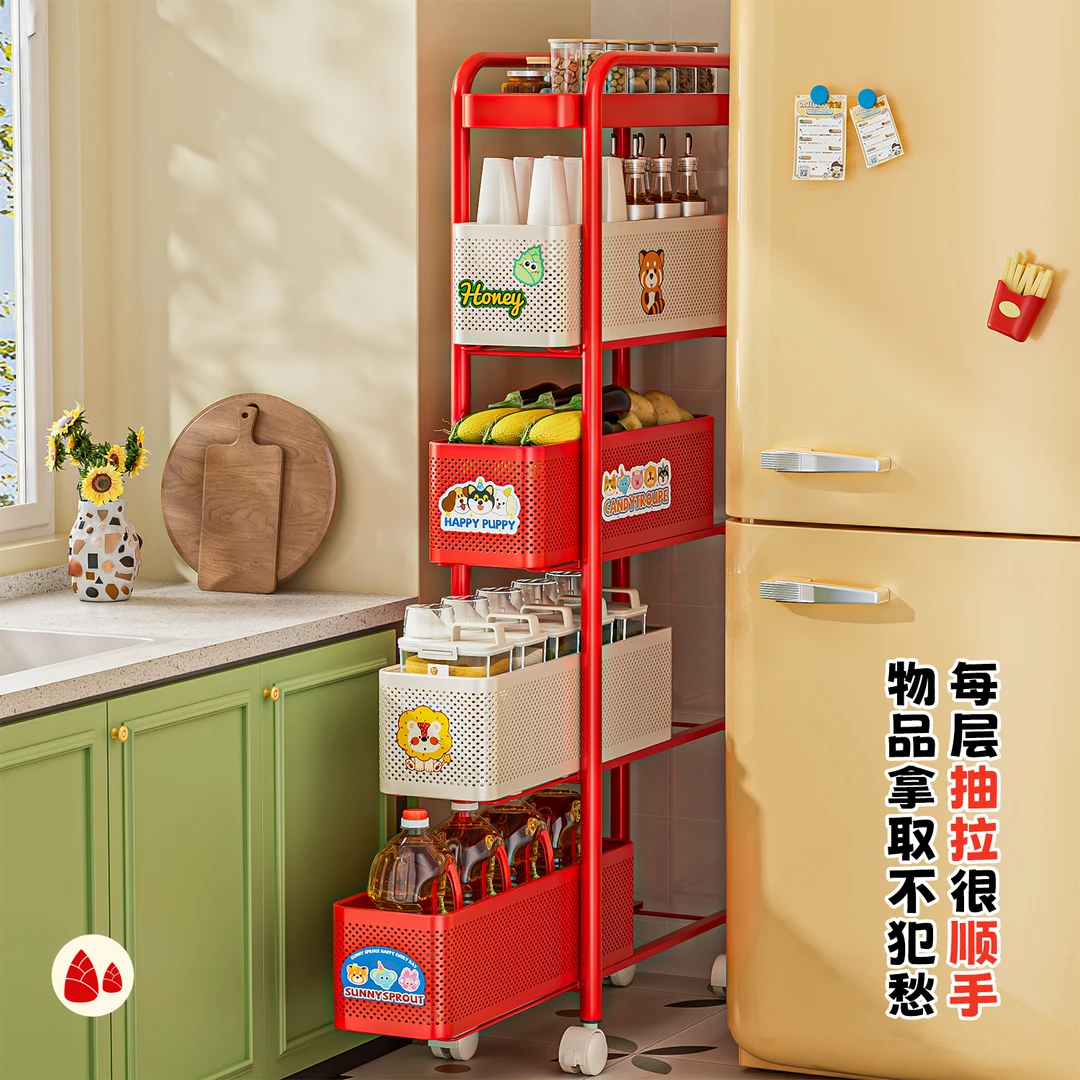 信芷厨房夹缝置物架蔬果调味料小推车可移动免安装多巴胺收纳架子