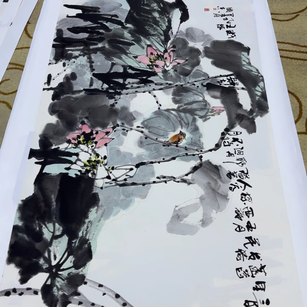 国画石国志李欣主播李欣主播