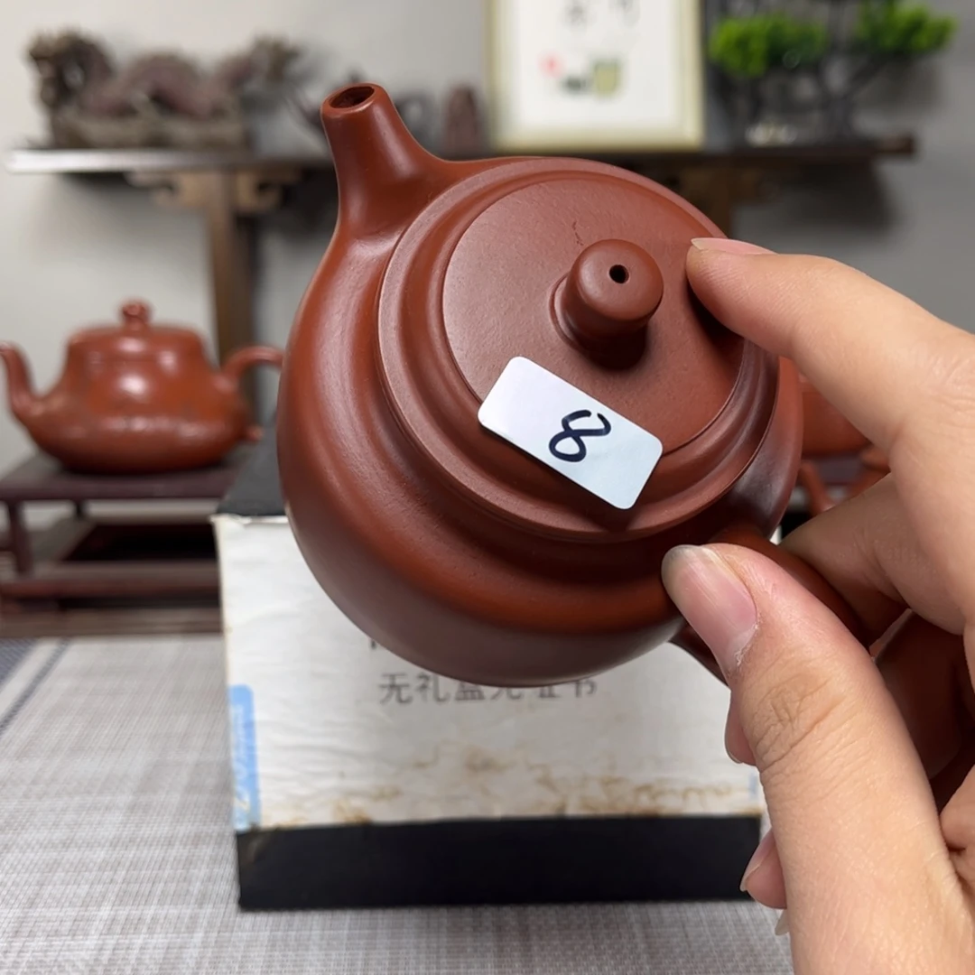 紫砂茶壶哈**生微瑕处理