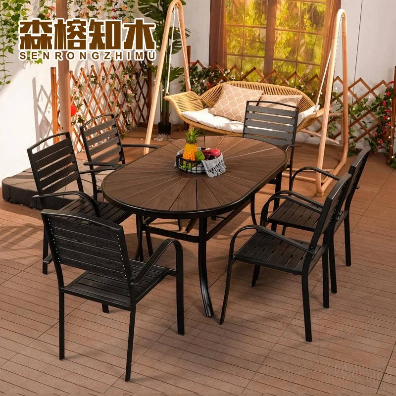 知木户外庭院塑木铝合金太阳椭圆桌阳台露天室外防水防晒桌椅花园