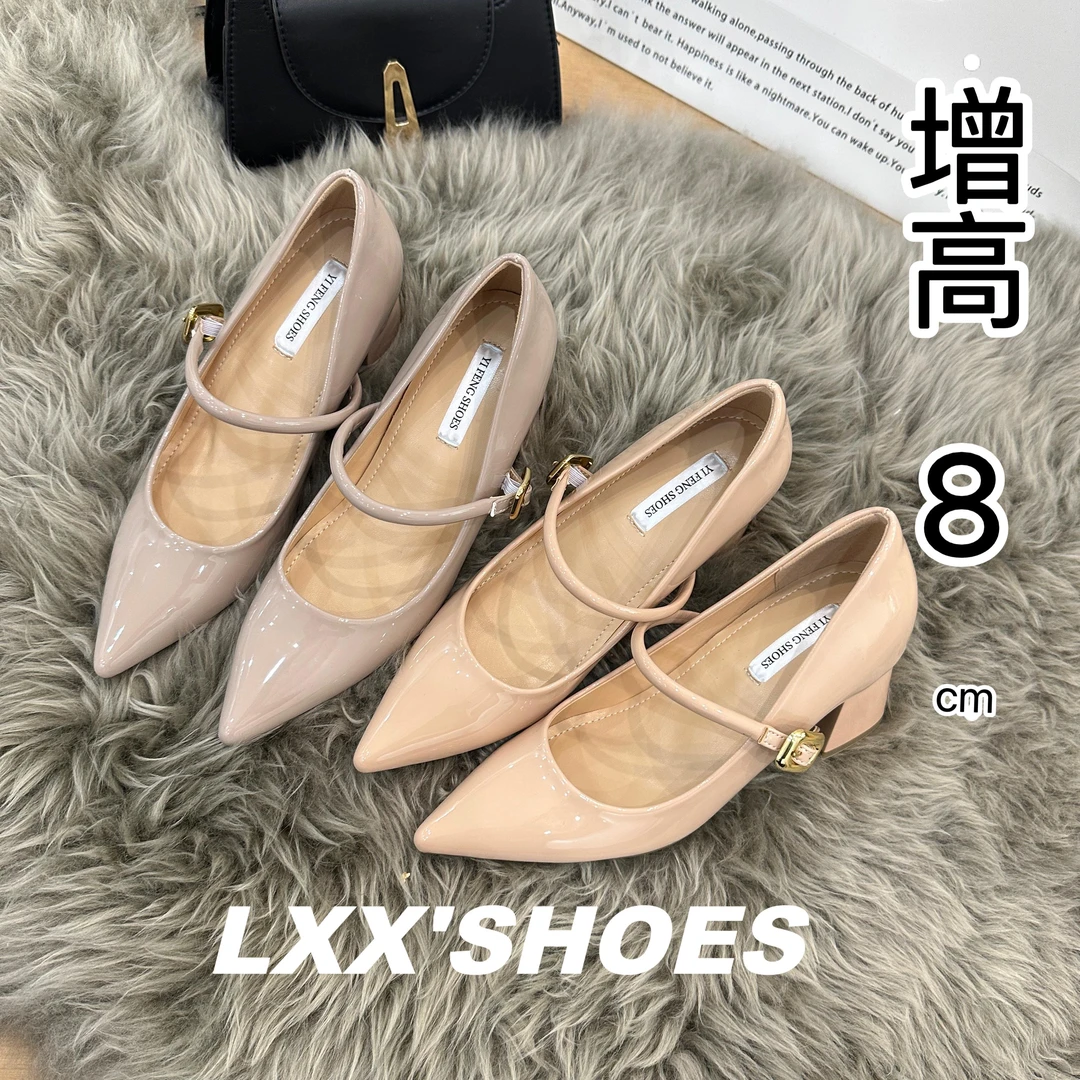 2025春新款气质百搭内增8公分一字带玛丽珍浅口女高跟鞋通勤女鞋