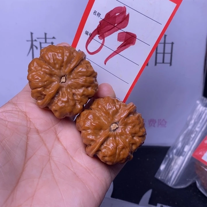 把件文玩核桃87，40蛤蟆头