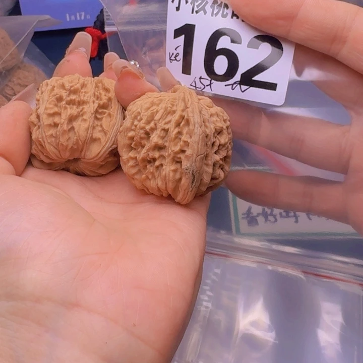 文玩核桃吊坠福利162