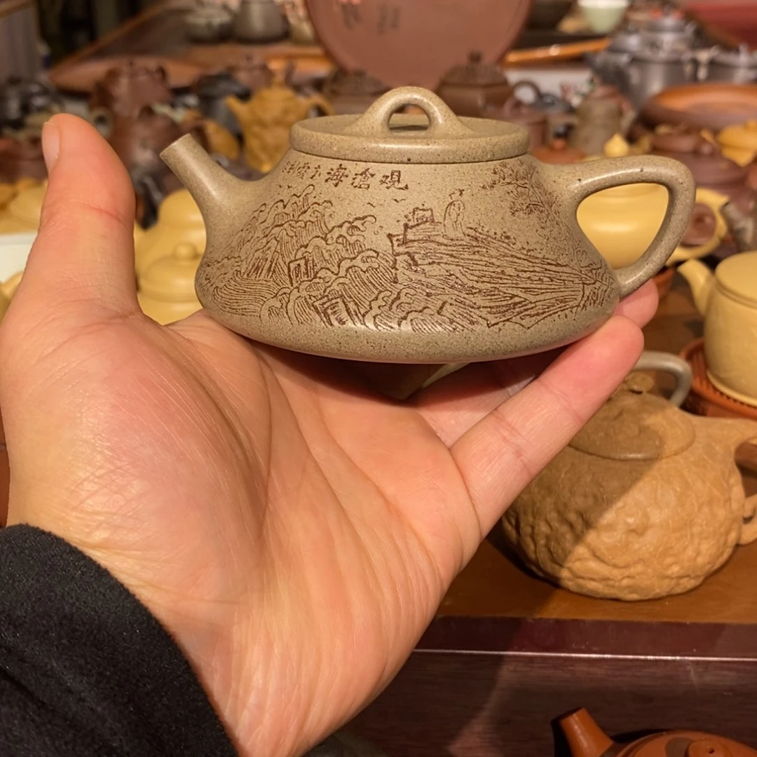 紫砂茶壶原矿青段精工半手纳瓢175cc