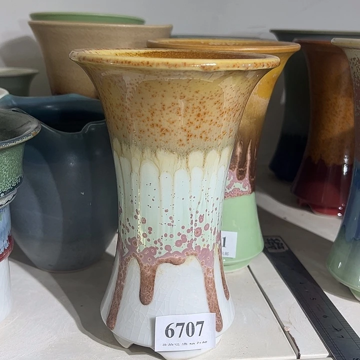 ……满30包邮30天凑单