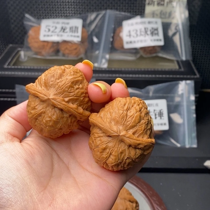 把件文玩核桃44南瓜矮
