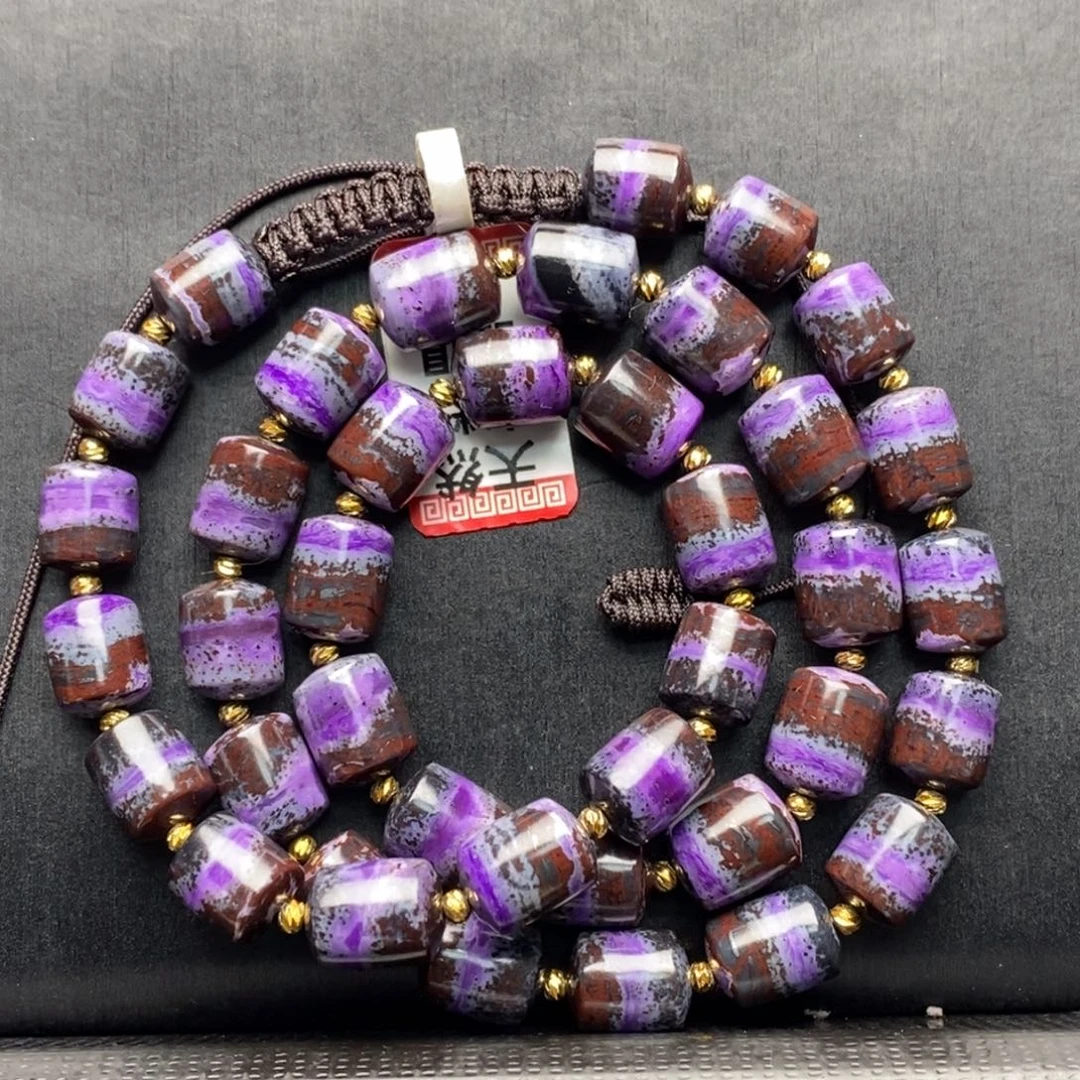 苏纪石（舒俱来）项链未镶嵌