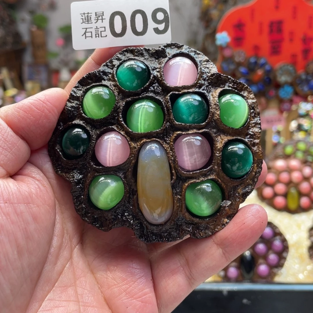 核桃木/黑胡桃（胡桃木）009