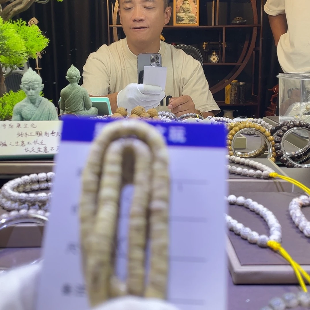 吊坠星月菩提数星星024