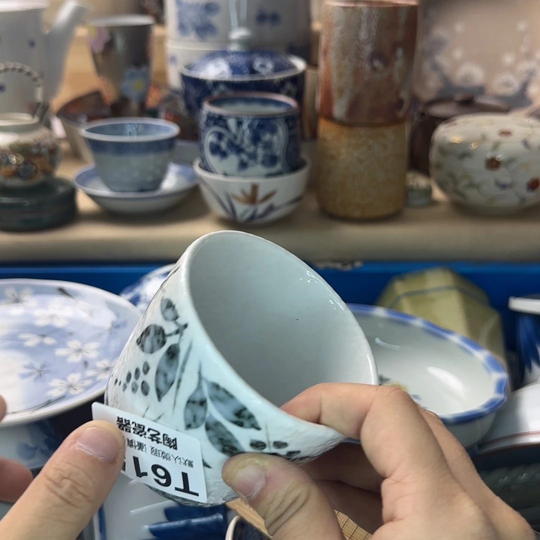 如***意瓷片615 回流日瓷全场满18米包邮