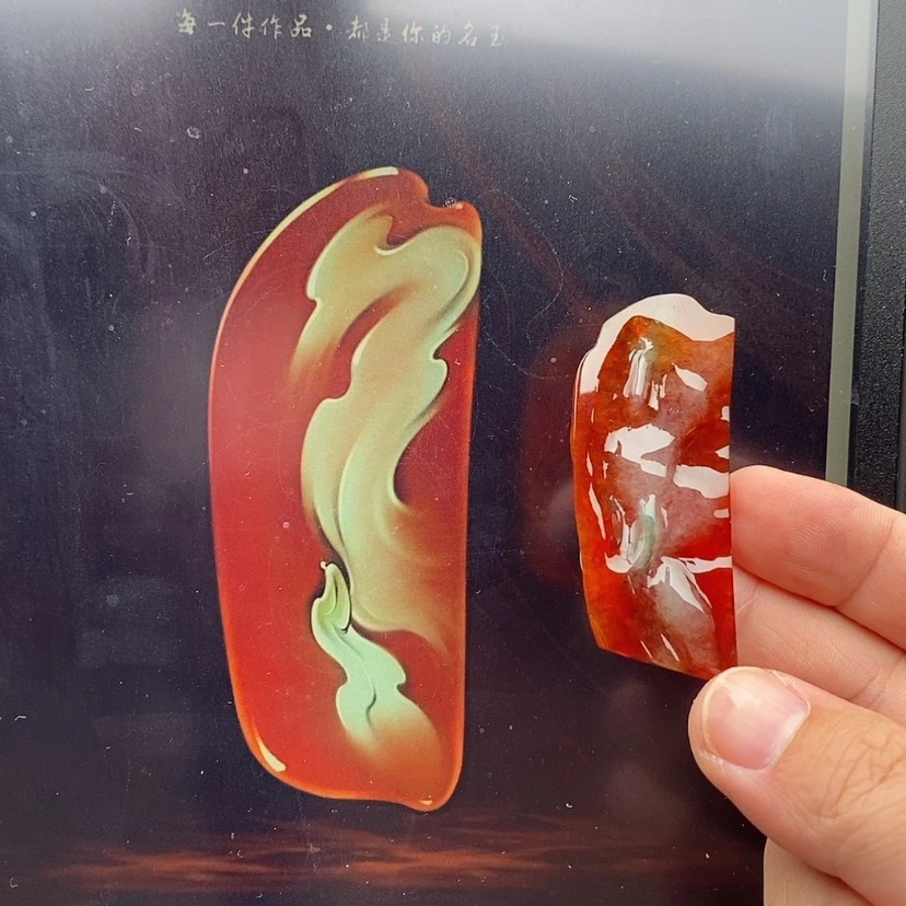 【闪购商品】未镶嵌定制翡翠包工