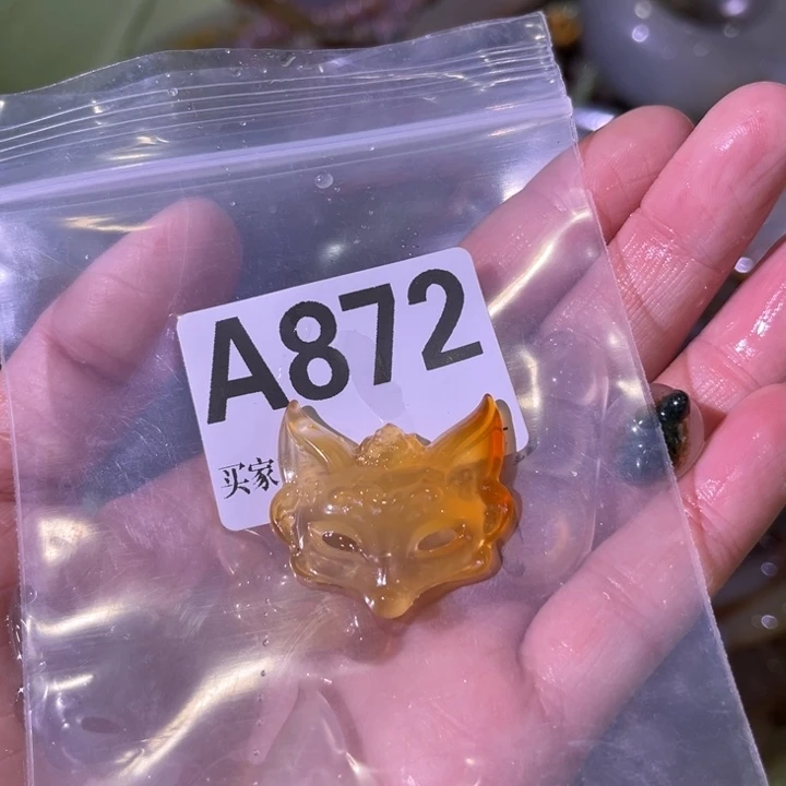 周***钱玛瑙/玉髓未镶嵌手链