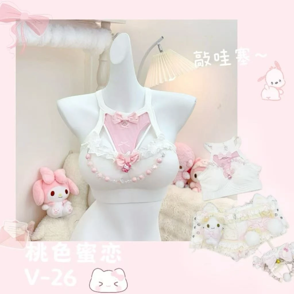 【元气喵】手作系列默认微瑕:桃色蜜恋上衣（V26）