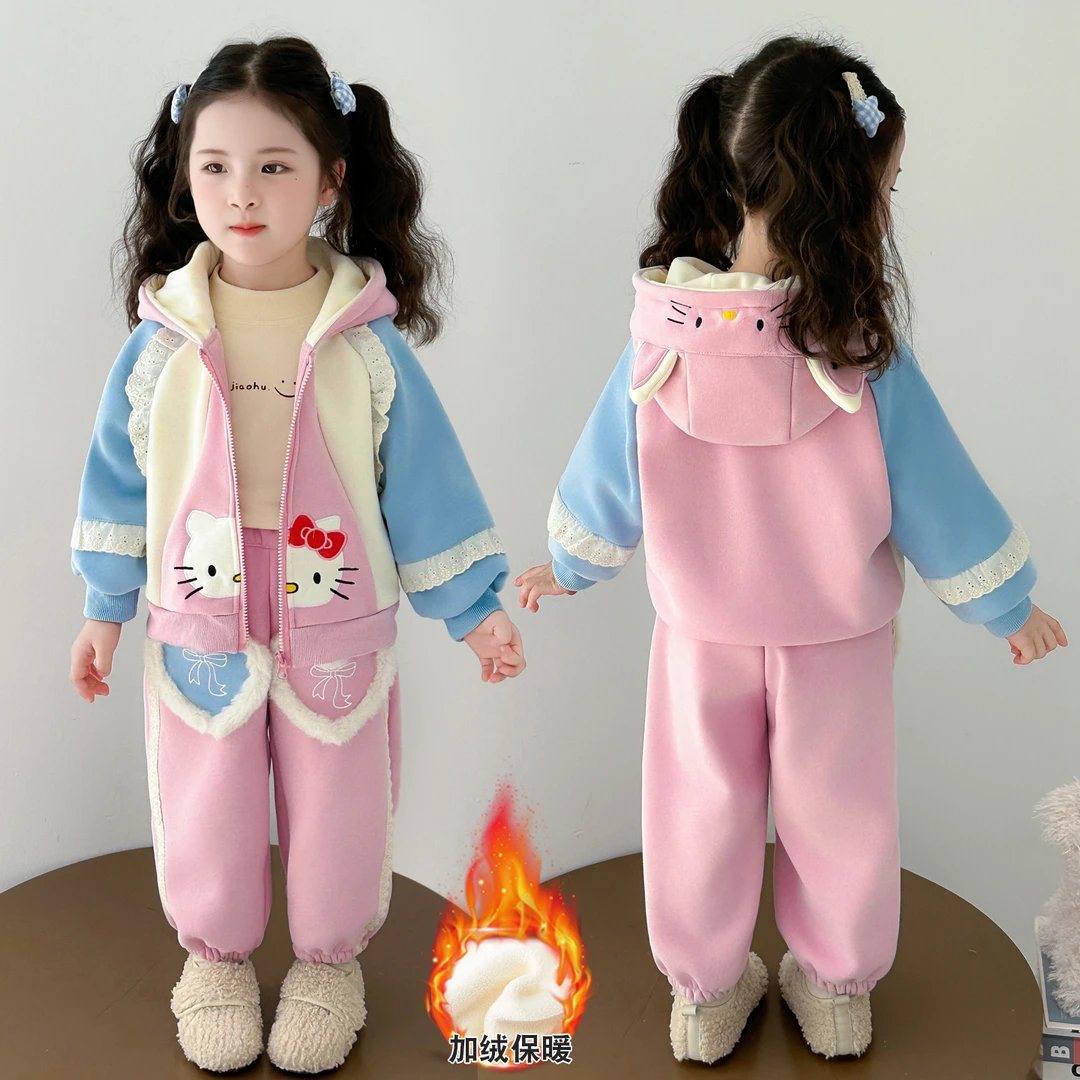女童加绒加厚套装冬装2025新款儿童洋气时髦两件套宝宝3-6岁衣服