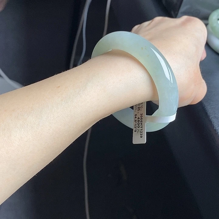 未镶嵌手镯翡翠54➕圈口