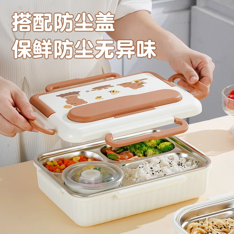 高颜值316不锈钢便当盒上班族分格餐盒学生打饭带餐专用可微波炉