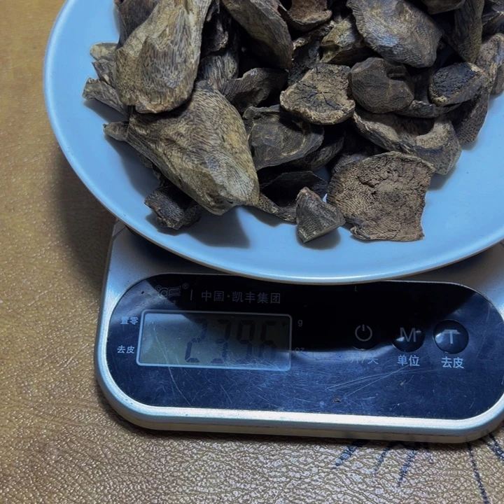 木***痴沉香碎屑沉香壳子包丁老料239g