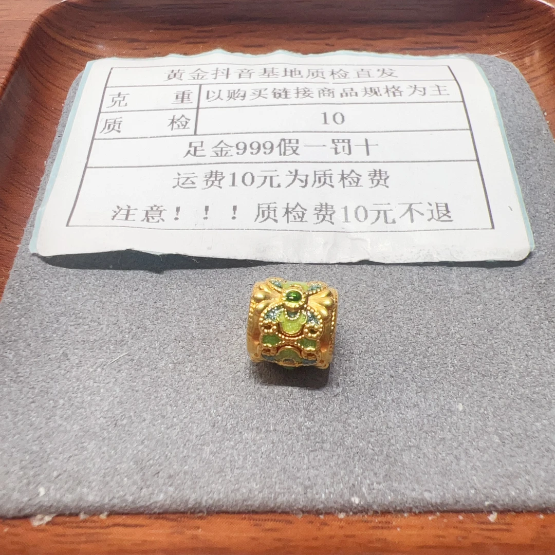 足金999烧蓝5D硬金【翡翠系列】蝴蝶桶珠