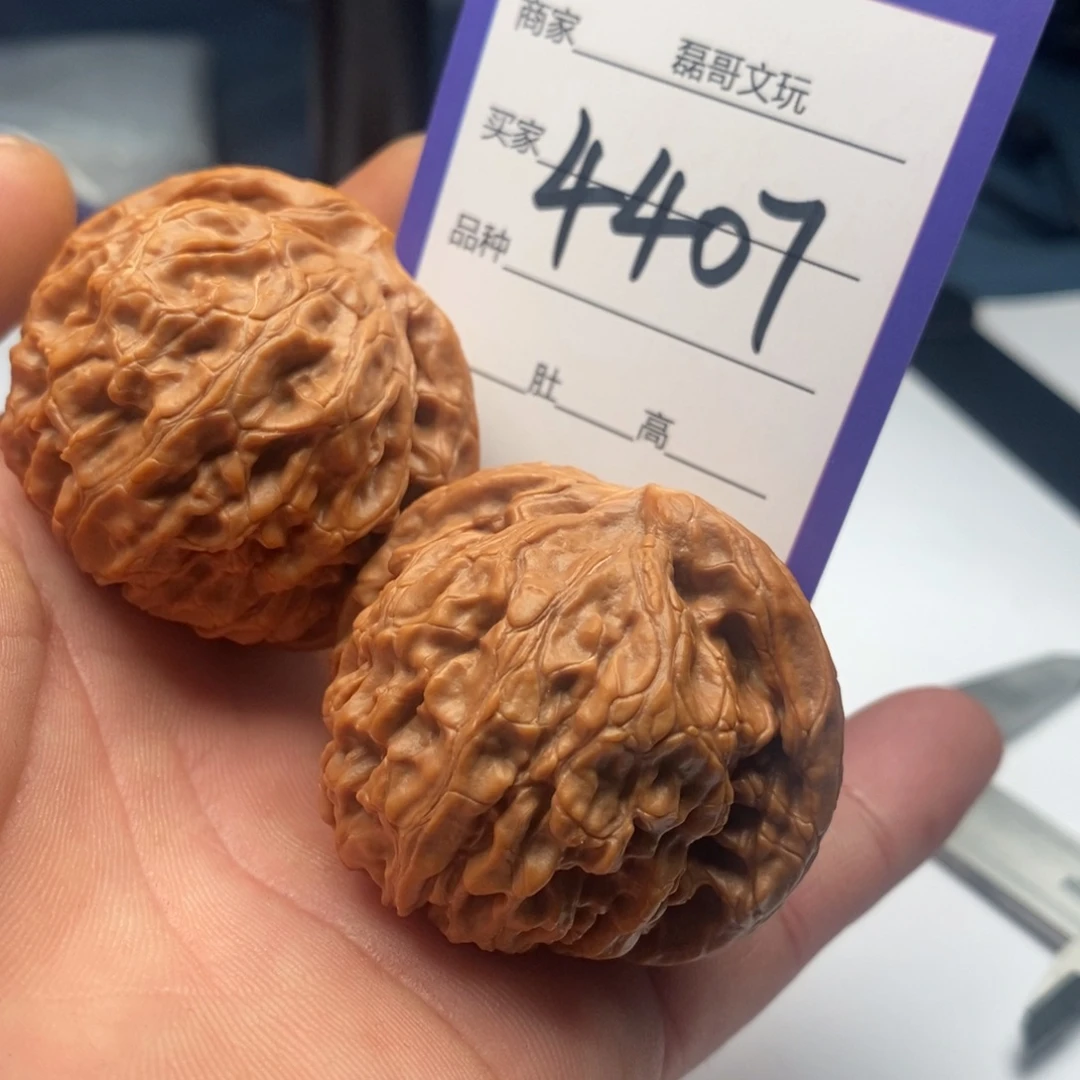 文玩核桃吊坠4407