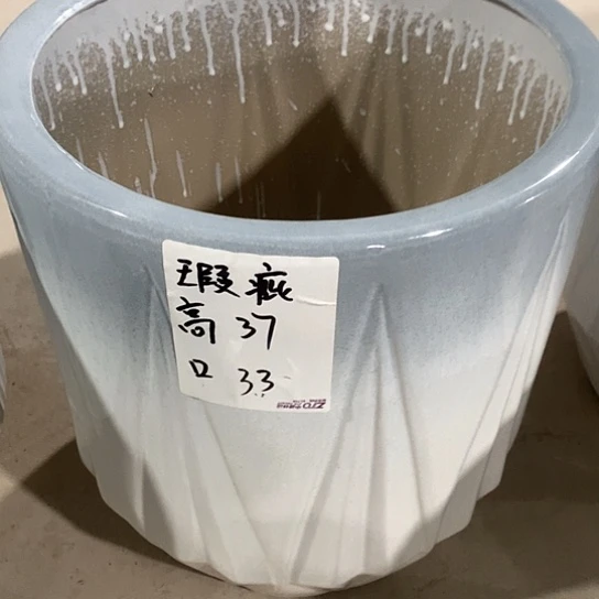 红陶高温烧制默认瑕疵