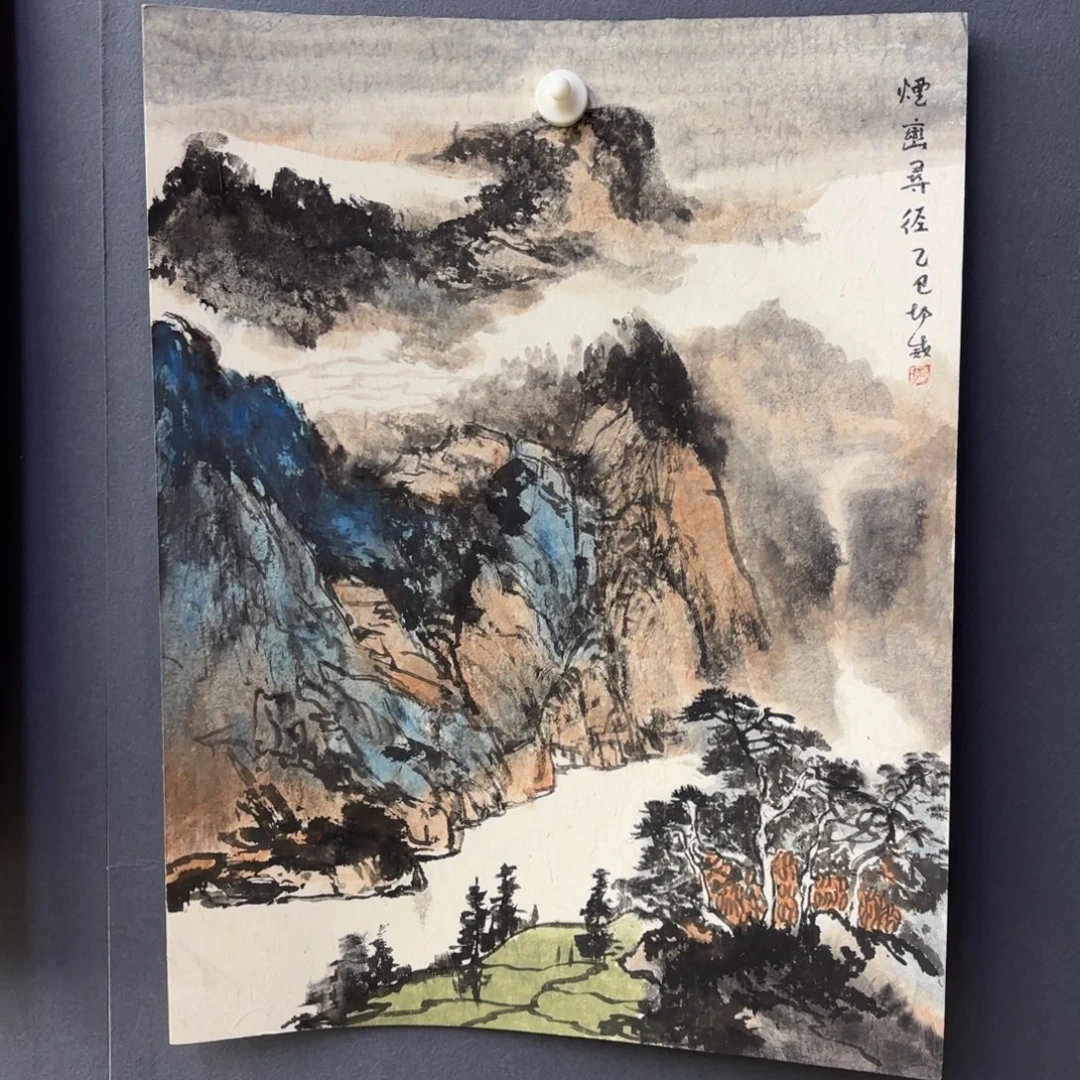 福***生国画国画的艺术与艺术结合