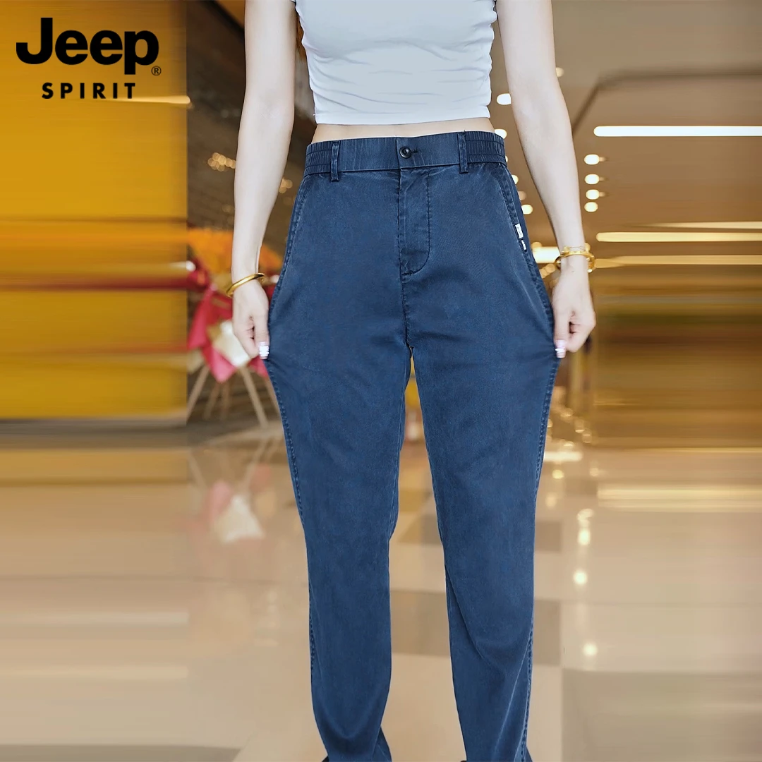 JEEPSPIRIT休闲裤夏季薄款男装直筒宽松透气2025年青年大码长裤子