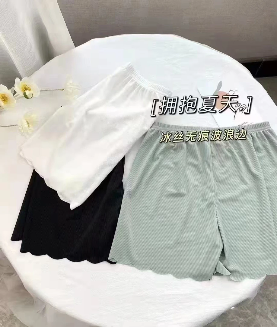 夏季安全裤宽松外穿波浪边三分防走光打底短裤