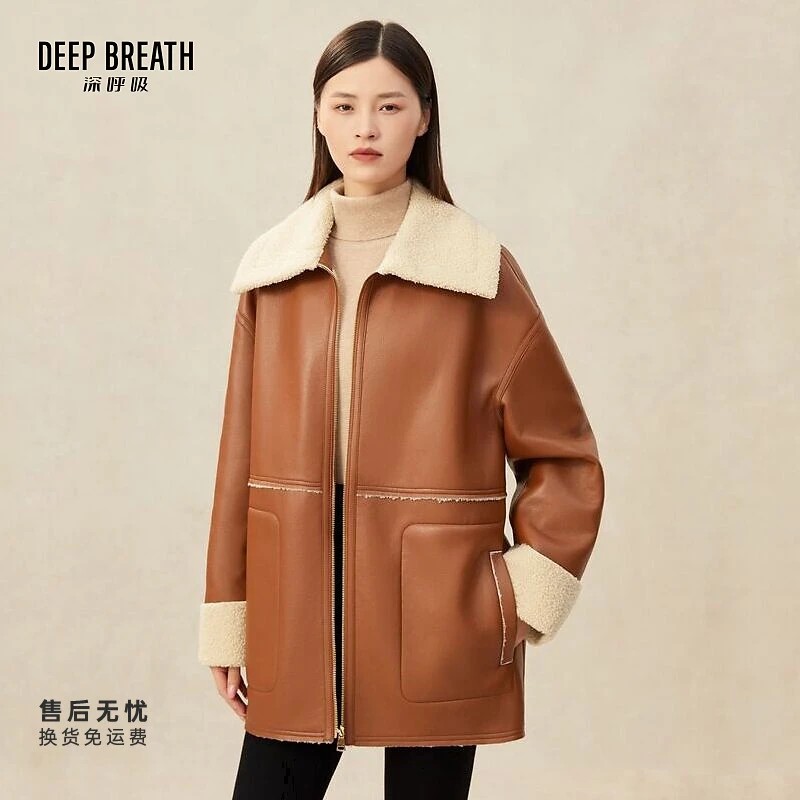 DEEP BREATH深呼吸女装新款秋冬大中长款PU皮衣外套女A400764