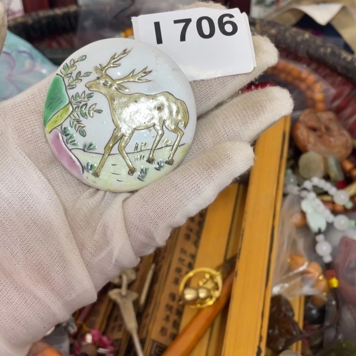 用***4瓷片直播间火爆热卖