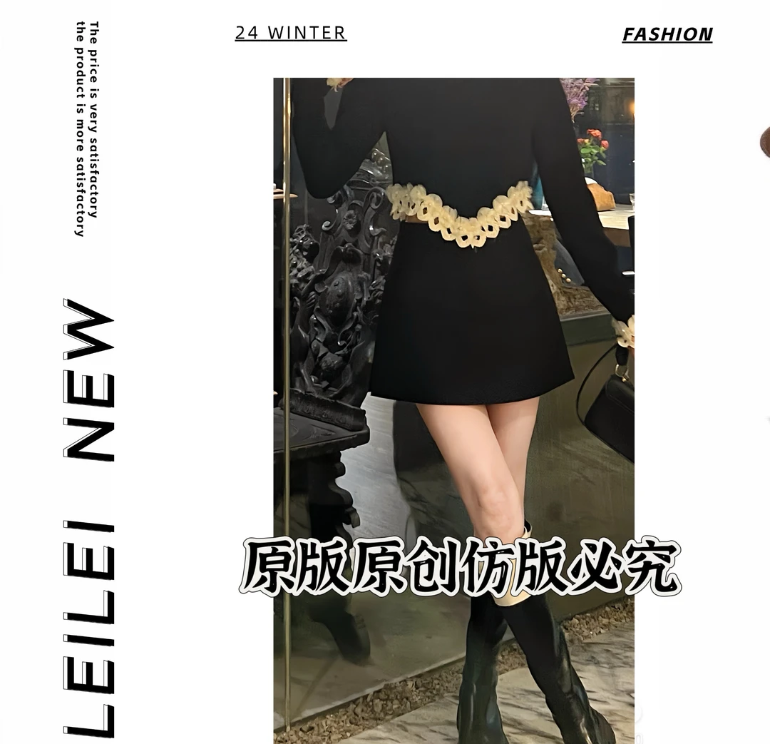 A【磊磊】春季上新时尚百搭减龄A版开叉设计高腰裤裙#8867