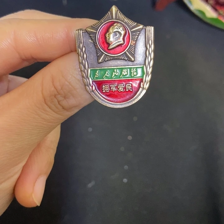 景德镇陶瓷研究所