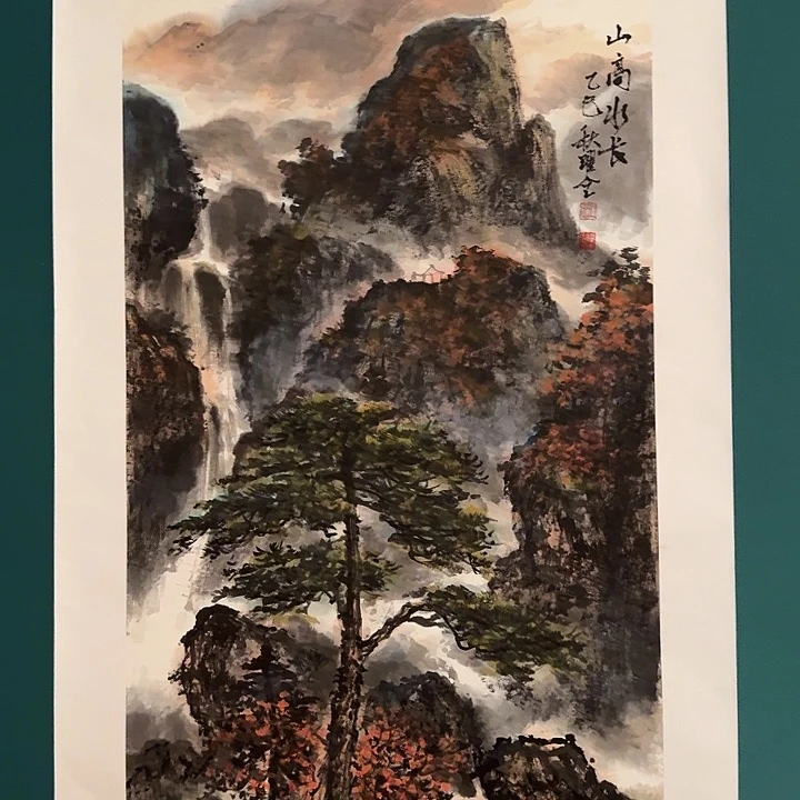 国画王老师画作画作