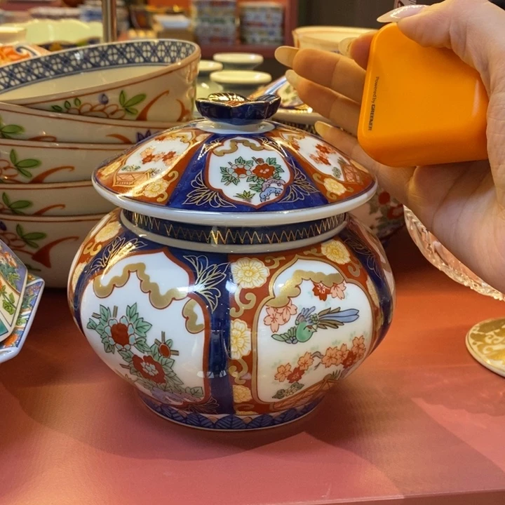 13 厘米，小杨甄选甄选