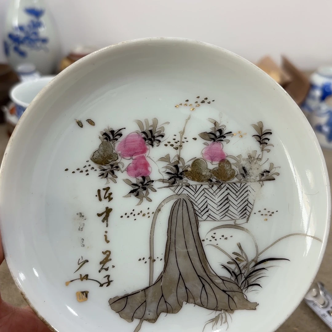 非常好看漂亮的物品