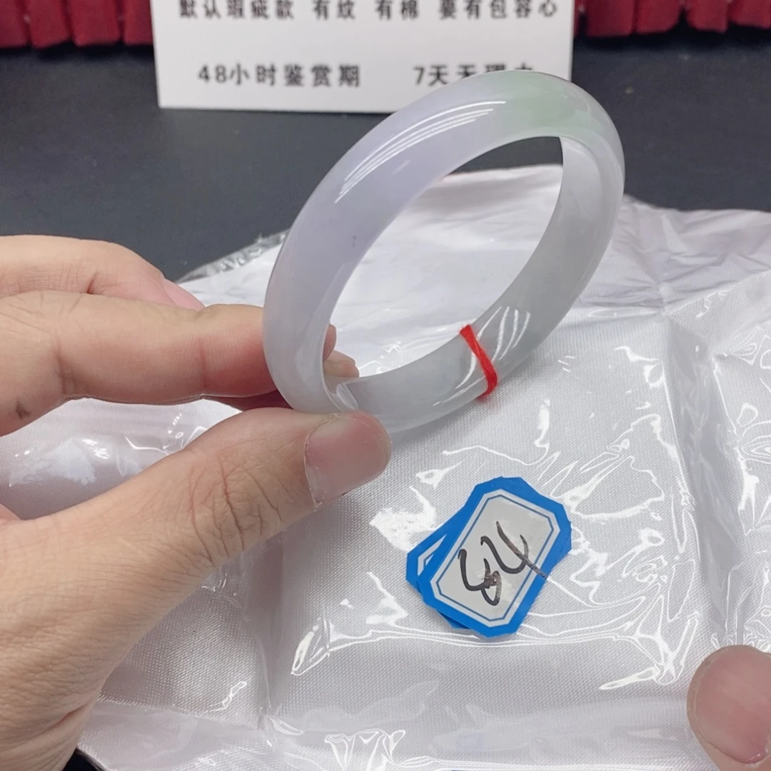 硅化玉未镶嵌手镯翡手镯84444