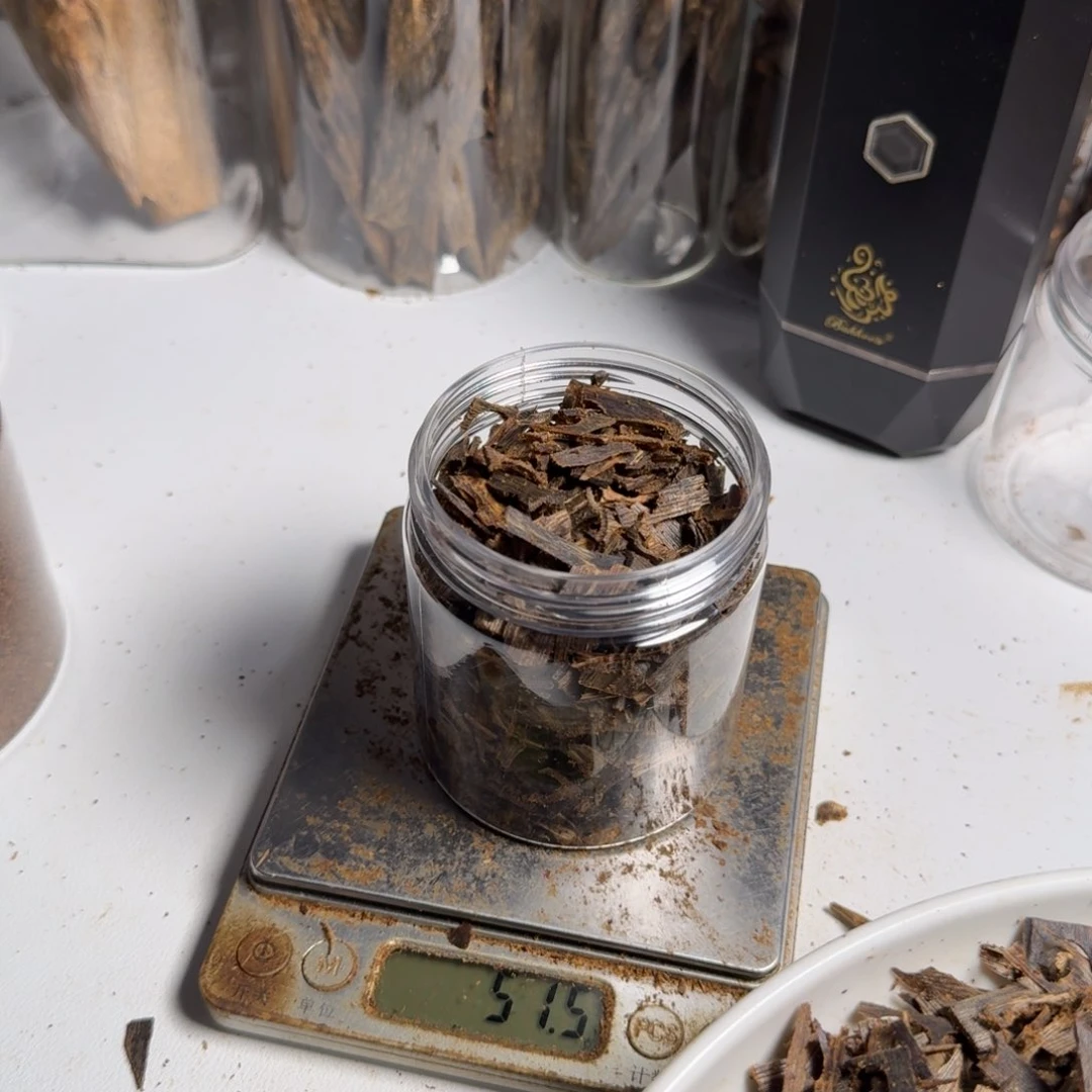 斑纹漆（虎斑木）海南红骨沉水50