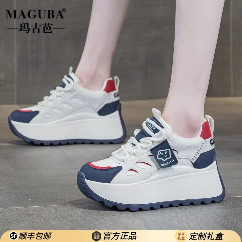 MAGUBA/玛古芭内增高休闲鞋女款新款厚底百搭轻便老爹鞋女运动鞋
